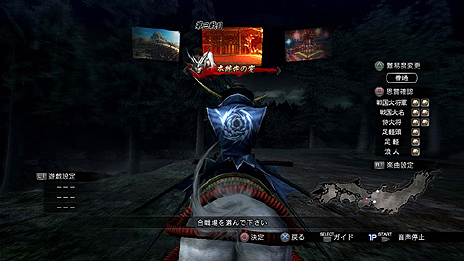 ꡼ No.012 | BASARA4פΥᥤ⡼ɡ⡼ɡפξܺ٤ȯ֥ɥޥ롼ȡס𾭤ȯ֥˥롼ȡפξ