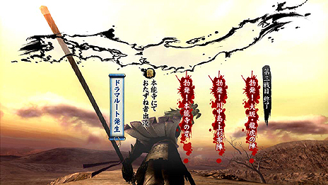 ꡼ No.020 | BASARA4פΥᥤ⡼ɡ⡼ɡפξܺ٤ȯ֥ɥޥ롼ȡס𾭤ȯ֥˥롼ȡפξ