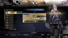 ꡼ No.003 | BASARA4סͧ˴ؤ뿷俷˻ηޤä𾭡ëȷѡפҲ𡣥饯Ĺ⤹ࡼӡ