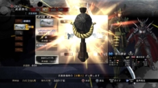 ���������꡼ No.004�Υ���ͥ������ / �����BASARA4����ﶯ�������ƥ�䡤���ޤ��ޤʡȷ���ʪ�ɤ�����Ǥ���֥Х��鲰�פ�Ҳ�