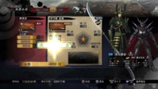 ���������꡼ No.009�Υ���ͥ������ / �����BASARA4����ﶯ�������ƥ�䡤���ޤ��ޤʡȷ���ʪ�ɤ�����Ǥ���֥Х��鲰�פ�Ҳ�