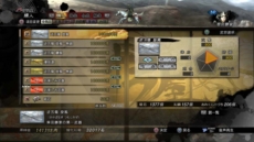 ���������꡼ No.012�Υ���ͥ������ / �����BASARA4����ﶯ�������ƥ�䡤���ޤ��ޤʡȷ���ʪ�ɤ�����Ǥ���֥Х��鲰�פ�Ҳ�