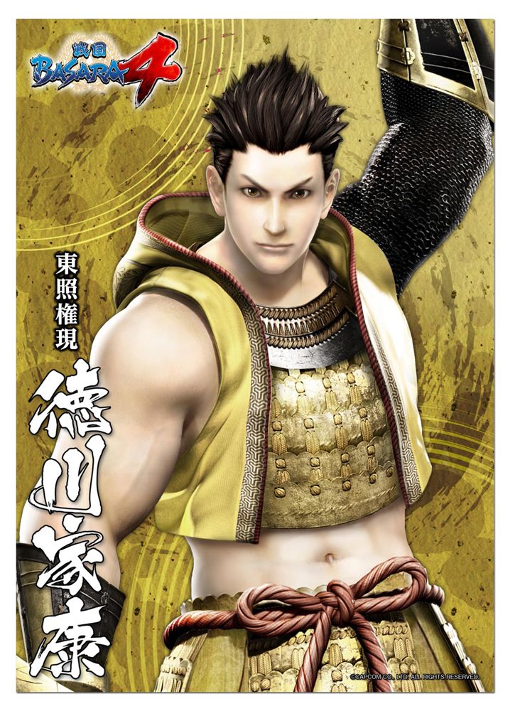 画像ギャラリー No.002 | 「戦国BASARA4」，ポストカードセット第10弾