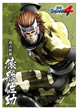 戦国BASARA4」，ポストカードセット第10弾が21日発売。真田幸村