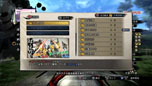 画像ギャラリー No.008のサムネイル画像 / 「戦国BASARA4」，オープニングムービーの一部カットが先行公開。合戦のカスタマイズ要素の概要も明らかに