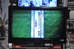 ꡼ No.006 | Фӥץǥ塼Υȡ硼礤夬äBASARA4פȡ֥ȥå㡼פιƱ٥Ȥݡ