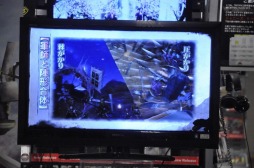 ꡼ No.007 | Фӥץǥ塼Υȡ硼礤夬äBASARA4פȡ֥ȥå㡼פιƱ٥Ȥݡ