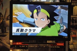 ꡼ No.012 | Фӥץǥ塼Υȡ硼礤夬äBASARA4פȡ֥ȥå㡼פιƱ٥Ȥݡ