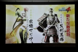 ���������꡼ No.015�Υ���ͥ������ / PV��4�Ƥ䥪���ץ˥󥰱������������������������������ä������BASARA4�ߥץ쥳�ߥ� �ץ�ߥ����θ���ץץ쥹�������ݡ���