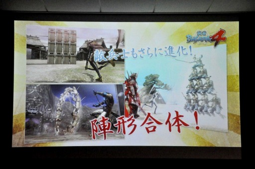 ���������꡼ No.019�Υ���ͥ������ / PV��4�Ƥ䥪���ץ˥󥰱������������������������������ä������BASARA4�ߥץ쥳�ߥ� �ץ�ߥ����θ���ץץ쥹�������ݡ���