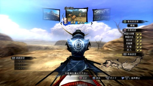 ���������꡼ No.040�Υ���ͥ������ / PV��4�Ƥ䥪���ץ˥󥰱������������������������������ä������BASARA4�ߥץ쥳�ߥ� �ץ�ߥ����θ���ץץ쥹�������ݡ���