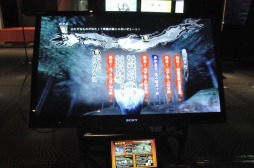 ���������꡼ No.044�Υ���ͥ������ / PV��4�Ƥ䥪���ץ˥󥰱������������������������������ä������BASARA4�ߥץ쥳�ߥ� �ץ�ߥ����θ���ץץ쥹�������ݡ���