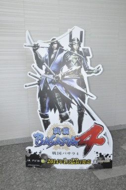 ���������꡼ No.049�Υ���ͥ������ / PV��4�Ƥ䥪���ץ˥󥰱������������������������������ä������BASARA4�ߥץ쥳�ߥ� �ץ�ߥ����θ���ץץ쥹�������ݡ���