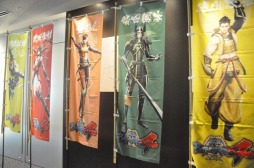 ���������꡼ No.056�Υ���ͥ������ / PV��4�Ƥ䥪���ץ˥󥰱������������������������������ä������BASARA4�ߥץ쥳�ߥ� �ץ�ߥ����θ���ץץ쥹�������ݡ���