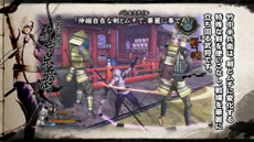 ���������꡼ No.004�Υ���ͥ������ / �����BASARA4�ס��𾭤Υ���������Ҳ𤹤�����BASARA4 ����� ������ ¶�λ����פ������ˡ����ʵ׽���Ω�ֽ��Фʤ���12̾���Ͽ