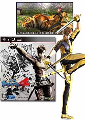 ���������꡼ No.002�Υ���ͥ������ / �����BASARA4�ס������ॷ��å��̤���ŵ�˴ؤ����ɲþ��󤬸���