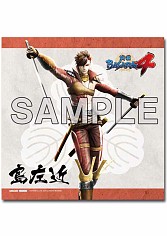 ���������꡼ No.007�Υ���ͥ������ / �����BASARA4�ס������ॷ��å��̤���ŵ�˴ؤ����ɲþ��󤬸���