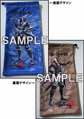 ���������꡼ No.009�Υ���ͥ������ / �����BASARA4�ס������ॷ��å��̤���ŵ�˴ؤ����ɲþ��󤬸���