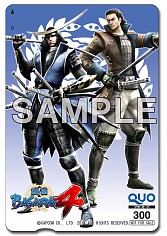 ���������꡼ No.010�Υ���ͥ������ / �����BASARA4�ס������ॷ��å��̤���ŵ�˴ؤ����ɲþ��󤬸���