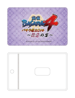 画像ギャラリー No.006のサムネイル画像 / 「戦国BASARA4 バサラ祭2014 〜新春の宴〜」物販商品の追加情報が公開