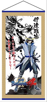 画像ギャラリー No.007のサムネイル画像 / 「戦国BASARA4」，ローソンとのコラボキャンペーンを2014年1月7日から実施