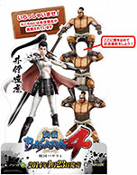 ꡼ No.001 | BASARA4סץ⡼ࡼӡ4Ƥˡ𾭤ȵǰƤǤΩġפŹƬθפξҲ