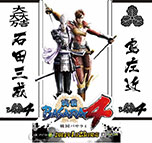 ꡼ No.006 | BASARA4סץ⡼ࡼӡ4Ƥˡ𾭤ȵǰƤǤΩġפŹƬθפξҲ