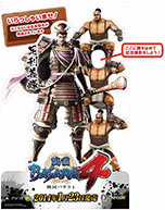 ꡼ No.007 | BASARA4סץ⡼ࡼӡ4Ƥˡ𾭤ȵǰƤǤΩġפŹƬθפξҲ