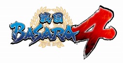 画像ギャラリー No.001のサムネイル画像 / 「戦国BASARA4」,2人同時プレイで使用できる「交撃」やゲーム内のステージ情報が明らかに