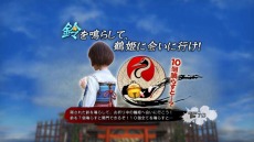 画像ギャラリー No.006のサムネイル画像 / 「戦国BASARA4」,2人同時プレイで使用できる「交撃」やゲーム内のステージ情報が明らかに
