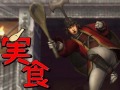 「戦国BASARA4」，2人同時プレイで使用できる「交撃」やゲーム内のステージ情報が明らかに