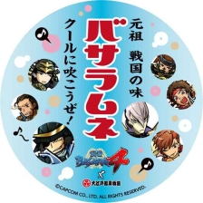 ������#003�Υ���ͥ���/�����BASARA4���繾�Ͳ���ʪ��ץ��ꥸ�ʥ륰�å���ա��ɥ�˥塼������