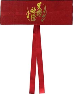 ������#012�Υ���ͥ���/�����BASARA4���繾�Ͳ���ʪ��ץ��ꥸ�ʥ륰�å���ա��ɥ�˥塼������