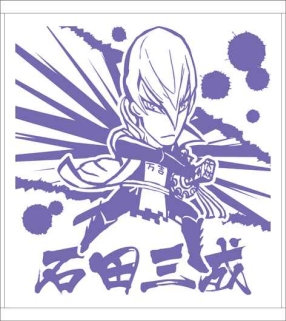 ������#015�Υ���ͥ���/�����BASARA4���繾�Ͳ���ʪ��ץ��ꥸ�ʥ륰�å���ա��ɥ�˥塼������