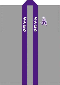 ������#018�Υ���ͥ���/�����BASARA4���繾�Ͳ���ʪ��ץ��ꥸ�ʥ륰�å���ա��ɥ�˥塼������