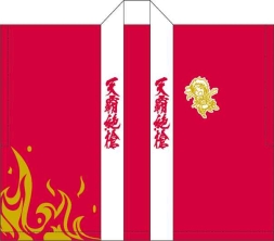 ������#020�Υ���ͥ���/�����BASARA4���繾�Ͳ���ʪ��ץ��ꥸ�ʥ륰�å���ա��ɥ�˥塼������