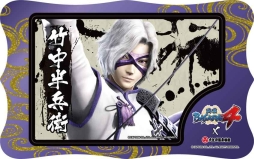 ������#030�Υ���ͥ���/�����BASARA4���繾�Ͳ���ʪ��ץ��ꥸ�ʥ륰�å���ա��ɥ�˥塼������