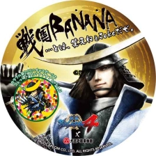 ������#059�Υ���ͥ���/�����BASARA4���繾�Ͳ���ʪ��ץ��ꥸ�ʥ륰�å���ա��ɥ�˥塼������