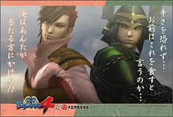 ������#079�Υ���ͥ���/�����BASARA4���繾�Ͳ���ʪ��ץ��ꥸ�ʥ륰�å���ա��ɥ�˥塼������