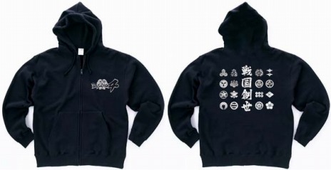 ������#004�Υ���ͥ���/�����BASARA4�ס�ȯ�䵭ǰŹƬ���٥�Ȥ���������ǳ��ŷ��ꡣ��ȯ�Ԥˤ�륵����������䡤���ꥸ�ʥ륰�å����������