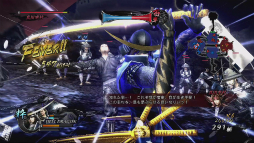 ꡼ No.035 | 줾ޤ˥ץοĺֲȤХʥΥ꤬򤤡BASARA4פץ쥤ࡼӡǾҲ