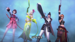 ꡼ No.044 | 줾ޤ˥ץοĺֲȤХʥΥ꤬򤤡BASARA4פץ쥤ࡼӡǾҲ