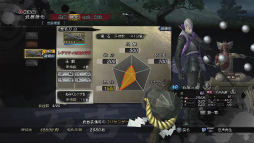 ꡼ No.048 | 줾ޤ˥ץοĺֲȤХʥΥ꤬򤤡BASARA4פץ쥤ࡼӡǾҲ