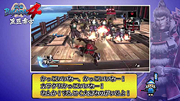 画像ギャラリー No.004のサムネイル画像 / 「戦国BASARA4」発売カウントダウン動画シリーズ第4弾は豊臣秀吉