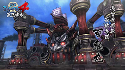 画像ギャラリー No.006のサムネイル画像 / 「戦国BASARA4」発売カウントダウン動画シリーズ第4弾は豊臣秀吉