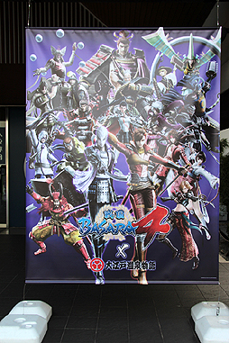 ������#003�Υ���ͥ���/�����BASARA4�סߡ��繾�Ͳ���ʪ��פΥ������åץ��٥�ȡ��繾�Ͳ����˿ʷ����פ����š����ȥ饯�����䥳��ܥ�˥塼���Ҳ𤵤줿�ץ쥹������������ݡ���