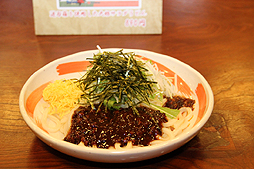 ������#026�Υ���ͥ���/�����BASARA4�סߡ��繾�Ͳ���ʪ��פΥ������åץ��٥�ȡ��繾�Ͳ����˿ʷ����פ����š����ȥ饯�����䥳��ܥ�˥塼���Ҳ𤵤줿�ץ쥹������������ݡ���