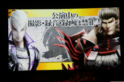 ������#003�Υ���ͥ���/�����BASARA4 �Х����2014 �����դα���פ����š���ͥ�ؤΥȡ����˲ä��������˥�ץ��������Ȥλ�ư��ȯɽ���줿���٥�Ȥ����ͤ��ݡ���