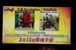 ������#007�Υ���ͥ���/�����BASARA4 �Х����2014 �����դα���פ����š���ͥ�ؤΥȡ����˲ä��������˥�ץ��������Ȥλ�ư��ȯɽ���줿���٥�Ȥ����ͤ��ݡ���