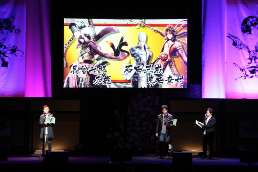 ������#020�Υ���ͥ���/�����BASARA4 �Х����2014 �����դα���פ����š���ͥ�ؤΥȡ����˲ä��������˥�ץ��������Ȥλ�ư��ȯɽ���줿���٥�Ȥ����ͤ��ݡ���